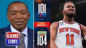 NBA GameTime | Knicks are UNSTOPPABLE - Isiah excited Knicks beat 76ers 104-101; Embiid 34 Pts