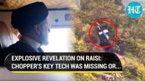 Raisi Chopper: Key Device Missing Or Switched Off - Explosive Prelim Probe Finding | Iran | Turkey